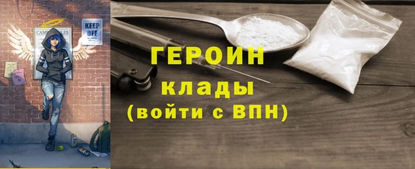 хмурый Баксан