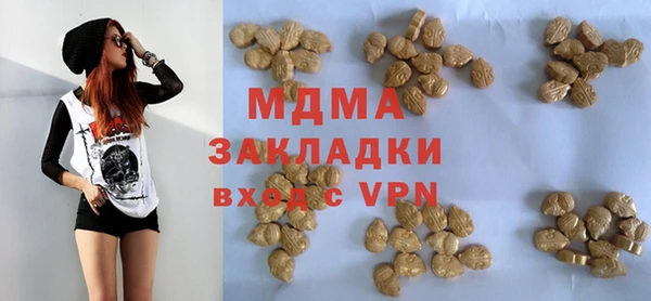 хмурый Баксан