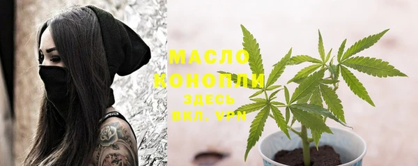 хмурый Баксан