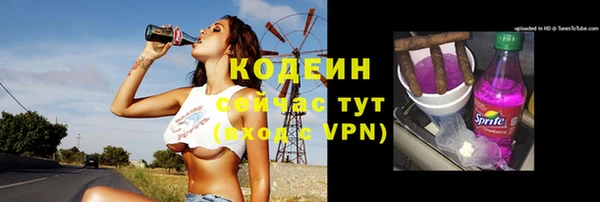 хмурый Баксан