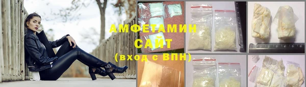 хмурый Баксан