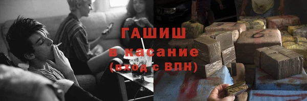 хмурый Баксан