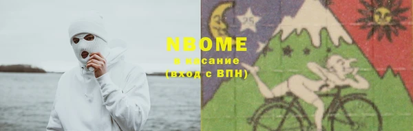 хмурый Баксан