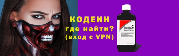 хмурый Баксан