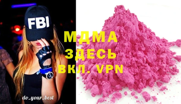 хмурый Баксан